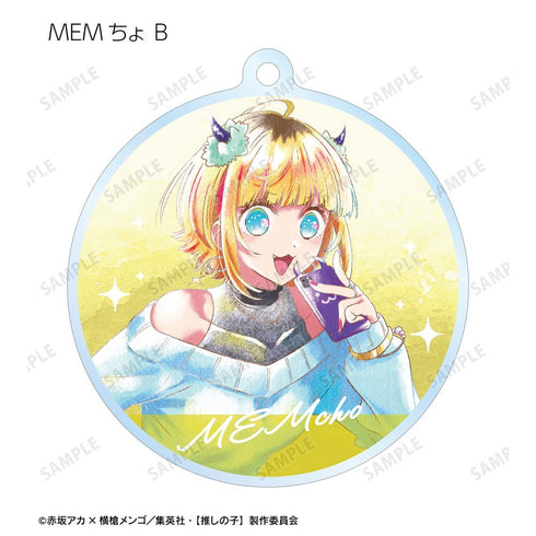 『【推しの子】』トレーディング Ani-Art aqua label アクリルキーホルダー(単位/BOX)【202509再販】